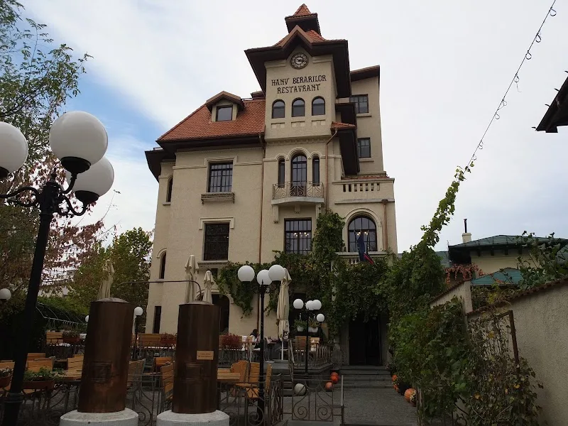 Hanu' Berarilor Casa Elena Lupescu
